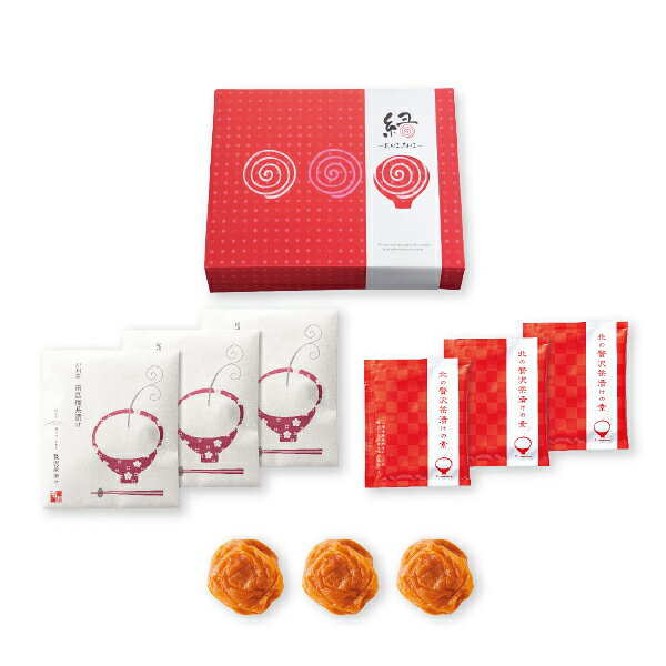 プラス1品 縁起物縁・紀州南高梅茶漬けセットC(縁起物 引き出物 引出物 内祝い ギ...