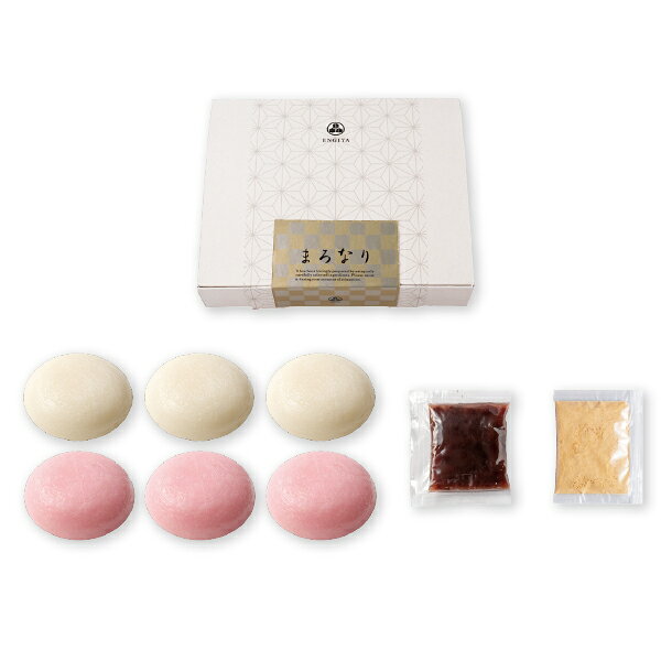 PIARY(ピアリー)楽天市場店の引き菓子まろなり 感謝のきもちB(引き菓子 紅白もち きなこ あんこ 引き出物 引出物 結婚式 ウェディング ギフト プレゼント 贈り物 手土産 詰合せ 人気 おすすめ)｜アングル2