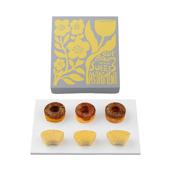 引き菓子カットバウム＆スイーツアソートB／CS-02(引き菓子 引菓子 引き出物 引出物 お菓子 洋菓子 スイーツ 内祝い 結婚式 ウェディング ウエディング 出産内祝い ギフト お祝い 贈り物 挨拶 御礼 お礼 お返し 手土産 おいしい 人気 話題 おすすめ) piary-10178911 PIARY(ピアリー)楽天市場店 パッケージ画像
