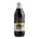 ワイナリーこだわりのグレープミックス 黒の果実 1000ml 6本セット(お中元 夏ギフト プレゼント ドリンク ジュース・お酒 酒フェス_ジュース プレゼント ギフト お礼 お祝い お返し 内祝い 記念品 贈り物 パーティー イベント 結婚 出産)