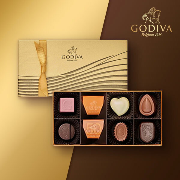 GODIVA ハート オブ ゴールド コレクション 8粒入（ゴディバ チョコレート 洋菓子 高級 ギフト プレゼント 贈り物 御礼 お礼 お返し 御祝 お祝い 詰め合わせ 女性 男性 職場 親戚 挨拶 引出物 引き出物 結婚祝い ウェディング）