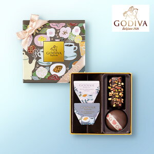 GODIVA カフェ アソートメント (4粒入)(スイーツ 贈り物 お返し ゴディバ チョコレート ギフト お菓子 引き出物 お祝い 詰合せ Chocolate ホワイトデー WHITEDAY プレゼント whiteday)