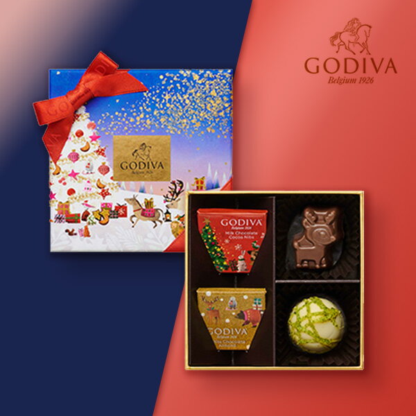 GODIVA 星降る森のクリスマス アソートメント（4粒入）限定 スイーツ ゴディバ チョコレート ギフト お菓子 引き出物 お祝い 贈り物 ギフト プレゼント お返し 詰合せ Chocolate クリスマス Christmas バレンタイン Valentine ホワイトデー 人気 おすすめ