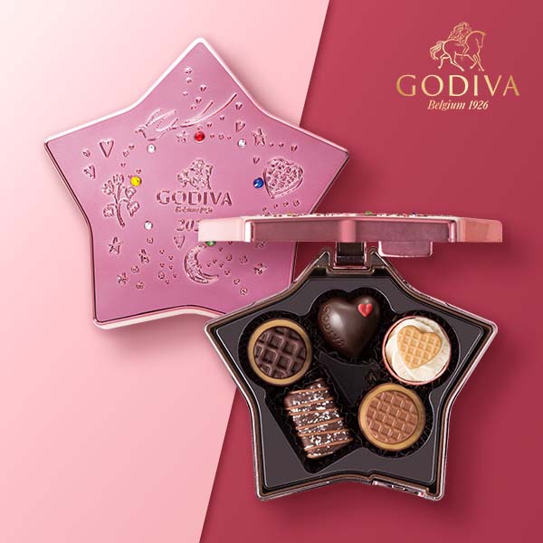 GODIVA メリーゴーランド ワッフル キープセイク（5粒入）(バレンタイン2023_ゴディバ スイーツ 贈り物 お返し ゴディバ チョコレート ギフト お菓子 引き出物 お祝い 詰合せ Chocolate バレンタイン2023 Valentine2023 プレゼント)