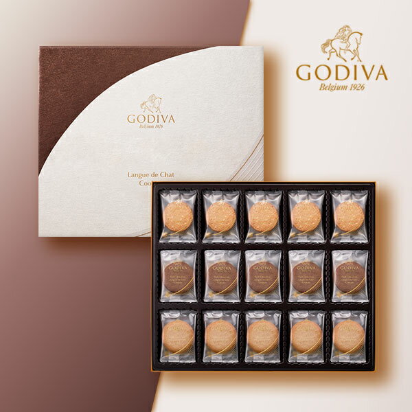 GODIVA ラングドシャクッキーアソートメント 52 枚入 GODIVA ミルクチョコレート ダークチョコレート ラングドシャ サブレ