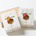 長良園 美濃菓蔵 2種入り(おせんべい フルーツせんべい りんご オレンジ 贈答品 内祝い お祝い ギフト 御中元 御歳暮)