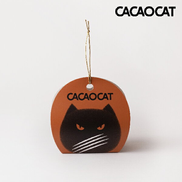 CACAOCAT ミルク 2個入り(ホワイトデー チョコ 2025 カカオ DADACA カカオキャット 猫 洋菓子 お菓子 ギフト プレゼント 贈り物 お礼 お返し お祝い 内祝い 詰め合わせ 女性 男性 職場 親戚 引出物 引き出物 ホワイトデー 人気 おすすめ)のサムネイル