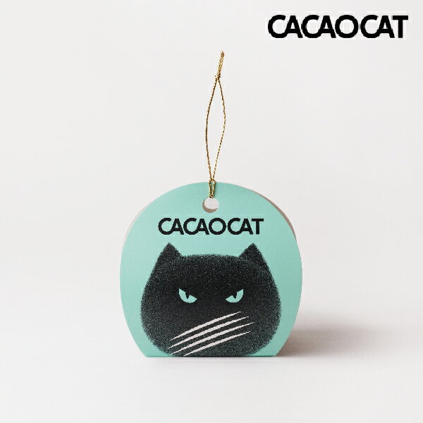 CACAOCAT チョコミント 2個入り(冬ギフト お歳暮 お年賀 食べ物 チョコ DADACA カカオキャット 猫 洋菓子 お菓子 ギフト 贈り物 お礼 お返し お祝い 内祝い 詰め合わせ お配り 個包装 ばらまき 女性 男性 職場 人気 おすすめ)(4)