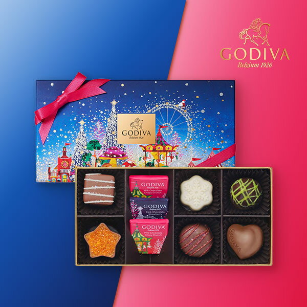 GODIVA ウィンターワンダーズ アソートメント（9粒入）(限定 洋菓子 スイーツ お菓子 ゴディバ チョコレート チョコ 贈り物 ギフト プレゼント 引き出物 お祝い 内祝い お返し 詰め合わせ クリスマス Christmas 人気 おすすめ)のサムネイル