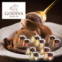 GODIVA アイスギフトセット 10個入り(母の日 2025 父の日 夏ギフト お中元 アイスクリーム洋菓子 お菓子 贈り物 ギフト プレゼント お礼 お返し...