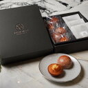 HARMONISE(アルモニゼ) アルモニゼBox2(プレゼント フィナンシェ ケーキ 詰め合わせ ギフト ギフトBOX 洋菓子 スイーツ お菓子 洋菓子ギフト...