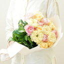 【産地直送】バラ花束 スイートミックス 18本プレゼント 花 花束 ギフト 母の日ギフト 母の日プレゼント ははの日 オシャレ 実用 誕プレ 母の日 送料無料 ...