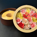 産地直送│鳥骨鶏HANAバウム(バームクーヘン バウムクーヘン お中元 お菓子 洋菓子 スイーツ 焼き菓子 詰め合わせ お取り寄せ ギフト プレゼント グルメ 食べ物 お祝い 内祝い お礼 御礼 贈り物 贈答 土産 夏ギフト 残暑見舞い ギフト おいしい 人気 話題 おすすめ)