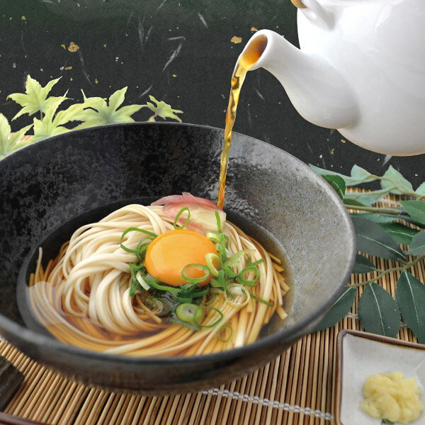 PIARY(ピアリー)楽天市場店の匠風庵 カレーうどんを楽しむ讃岐うどんB敬老の日 讃岐うどん カレーうどん うどんギフト 麺類詰め合わせ 和風グルメ 即席麺ギフト ご当地うどん セット食品 常温保存食品 ブランド麺 ギフト プレゼント お祝い 結婚祝い 出産祝い 結婚内祝い 内祝い お礼｜アングル3