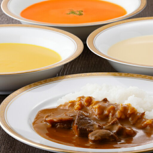 ホテルオークラ レトルトスープ&カレー詰合せ(父の日ギフト プレゼント 夏ギフト お中元 グルメ レトルト 備蓄 常備グルメ 非常食 食品 インスタント食品 詰合わせ 贈り物 ギフト プレゼント お祝い 内祝い お返し お礼 結婚 出産 引越し 新築 おすすめ 人気) ホテルオークラ レトルトスープ&カレー詰合せ(父の日ギフト プレゼント 夏ギフト お中元 グルメ レトルト 備蓄 常備グルメ 非常食 食品 インスタント食品 詰合わせ 贈り物 ギフト プレゼント お祝い 内祝い お返し お礼 結婚 出産 引越し 新築 おすすめ 人気)