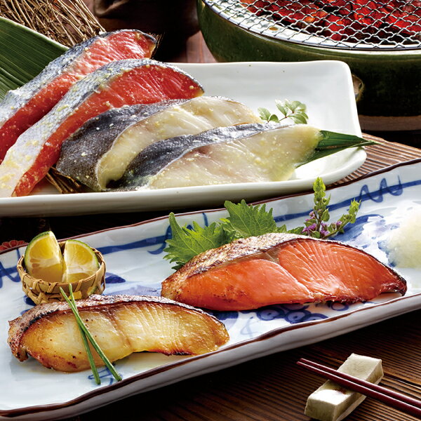祇園さゝ木 西京漬け(銀鮭×6切、銀だら×3切)(グルメ 食べ物 食品 サケ タラ 贈り物 ギフト プレゼント 男性 女性 お祝い 内祝い お返し お礼 結婚 出産 引越し 新築 お歳暮 お中元 冬ギフト 夏ギフト おすすめ 人気)