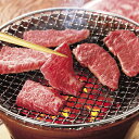 30日限定ポイント最大10倍★三重 松阪牛 焼肉(400g)(母の日 2025 父の日 夏ギフト お中元 グルメ 食べ物 食品 牛肉 贈り物 ギフト プレゼント...