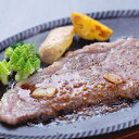 褐毛和種十勝いけだ牛・サーロインステーキ用(3枚)(お中元 夏ギフト プレゼント グルメ 食べ物 食品 牛肉 贈り物 ギフト プレゼント お祝い 内祝い お返し...