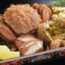北海道産毛がに(500g×2尾)(母の日 2025 父の日 夏ギフト お中元 グルメ 食べ物 食品 カニ 贈り物 ギフト プレゼント 男性 女性 お祝い 内祝い...