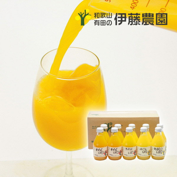 ��ƣ����100��ԥ奢���塼��180ml��10����(�ߥ��ե� ����ʪ ���塼�� ����ʪ ���� ���եȥɥ�� £��ʪ ���ˤ� ��ˤ� �뺧�ˤ� �뺧��ˤ� �л�...