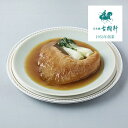 日本橋古樹軒 ふかひれ姿煮 126g(夏ギフト お中元 グルメ 中華 食品 惣菜 ギフト プレゼント 贈り物 お祝い 内祝い 結婚祝い 結婚内祝い 出産内祝い ...