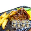 焼き豚P オリーブ豚ハンバーグ 8個入(夏ギフト お中元 グルメ 洋食 食品 惣菜 ギフト プレゼント 贈り物 お祝い 内祝い 結婚祝い 結婚内祝い 出産内祝い...