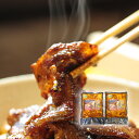 焼き豚P オリーブ豚味噌ダレ焼肉 1kg(夏ギフト お中元 グルメ 和食 食品 惣菜 ギフト プレゼント 贈り物 お祝い 内祝い 結婚祝い 結婚内祝い 出産内祝...