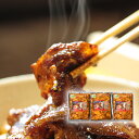 焼き豚P オリーブ豚味噌ダレ焼肉 1.5kg(夏ギフト お中元 グルメ 和食 食品 惣菜 ギフト プレゼント 贈り物 お祝い 内祝い 結婚祝い 結婚内祝い 出産...