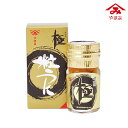 やまみうに 吟熟粒うに極(夏ギフト お中元 グルメ 食品 海鮮 海産物 魚介類 ギフト プレゼント 贈り物 お祝い 内祝い 結婚祝い 結婚内祝い 出産内祝い 手土産 お返し お礼 快気祝い 退職祝い 引越祝い 挨拶 おしゃれ 話題 人気 おすすめ)