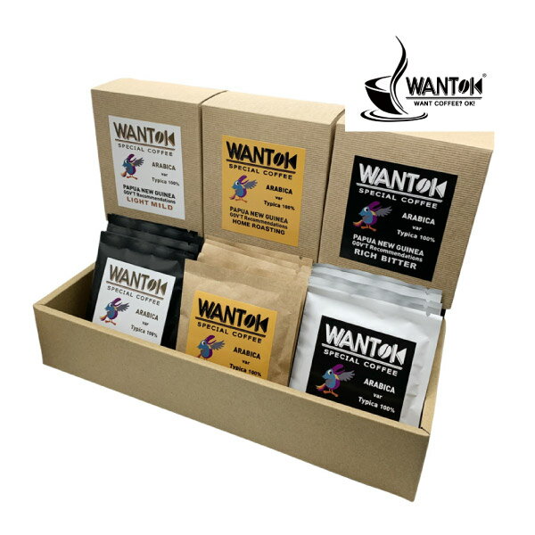 WANTOK WANTOKコレクションコーヒーギフト 珈琲詰合せ コーヒーセット ブランドギフト 手土産ギフト お礼ギフト 内祝い 贈答品 カフェギフト お祝いギフト