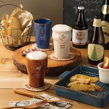 BEER STUDIO フライドディッシュセット