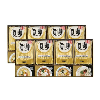 PIARY(ピアリー)楽天市場店 福山製麺所「旨麺」E(敬老の日 グルメ )