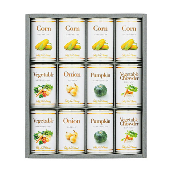 サイズ ■箱種類：化粧箱 ■箱サイズ：約293×245×60mm ■内容：つぶ入りコーンスープ（約165g）×4、10種野菜のクリームスープ（約160g）・野菜のチャウダー（約165g）・パンプキンクリームスープ（約160g）・オニオンスープ（約160g）×各2 商品情報 ■箱重量：約2.7kg ■アレルギー：卵・乳・小麦 ご注意※不良品以外の返品は不可とさせていただきます。＞＞ご返品についてはこちら ▼画像をクリックで拡大します。 様々なギフトアイテムをご用意しています。 【内祝い お返し】結婚 婚礼（引き出物 引出物） 結婚内祝い 出産内祝い 快気祝い 快気内祝い 全快祝い 新築祝い 新築内祝い 就職祝い 就職内祝い 退職祝い 成人祝い 成人内祝い 入学祝い 入学内祝い 入園祝い 入園内祝い 卒園祝い 卒園内祝い 卒業祝い 卒業内祝い 初節句内祝い 節句内祝い 七五三祝い 七五三内祝い 敬老祝い等 【法事引き出物】香典返し 満中陰志 一周忌 三回忌 七回忌等 【プレゼント 贈答 粗品】父の日 母の日 お誕生日祝い クリスマス バレンタイン 初老祝い 還暦祝い 古稀祝い 喜寿祝い 傘寿祝い 米寿祝い 卒寿祝い 白寿祝い 長寿祝い 退職祝い 退職記念 お中元 お歳暮 ゴルフコンペ 新年挨拶 転居挨拶 新年会 忘年会 二次会 ビンゴ等の商品 記念品 ノベルティー キャンペーンホテルニューオータニ スープ缶詰セット C贈り物にぴったりなホテルニューオータニ スープ缶詰セット。ホテルシェフによる選び抜いた素材、丹念な仕込み、美味しさの追求、洗練された技が生み出したスープシリーズです。