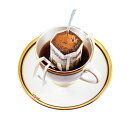 珈琲屋さんが作った 酵素焙煎ドリップコーヒーセット E(ギフト お祝い 内祝い 結婚祝い 出産祝い 新築祝いドリップコーヒー コーヒーギフト) 2