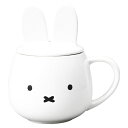 ミッフィー 耳つき蓋のマグカップ(ギフト お祝い 内祝い プレゼント 結婚祝い 結婚内祝い 出産祝い 新築祝い 快気祝い 引越祝い 洋食器 カップ グラス タンブラー カップ キッチン 人気 話題 おすすめ)(3)