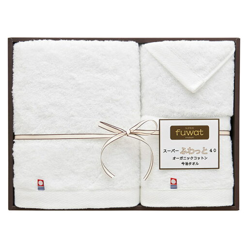 スーパーふわっと40 オーガニックコットン今治バスタオル1P フェイスタオル1P ハンドタオル1P(ホワイト)(ギフト お祝い 内祝い プレゼント 結婚祝い 結婚内祝い 出産祝い 新築祝い 快気祝い 引越祝い タオル おしゃれ 人気 話題 おすすめ) スーパーふわっと40 オーガニックコットン今治バスタオル1P フェイスタオル1P ハンドタオル1P(ホワイト)(ギフト お祝い 内祝い プレゼント 結婚祝い 結婚内祝い 出産祝い 新築祝い 快気祝い 引越祝い タオル おしゃれ 人気 話題 おすすめ)