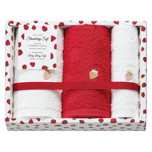 Strawberry Soft フェイス2P・ウォッシュタオル1P(ギフト お祝い 内祝い プレゼント 結婚祝い 結婚内祝い 出産祝い 新築祝い 快気祝い 引越祝い タオル おしゃれ 人気 話題 おすすめ) Strawberry Soft フェイス2P・ウォッシュタオル1P(ギフト お祝い 内祝い プレゼント 結婚祝い 結婚内祝い 出産祝い 新築祝い 快気祝い 引越祝い タオル おしゃれ 人気 話題 おすすめ)