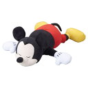 ディズニー ダイカットクッション ミッキー(ギフト お祝い 内祝い プレゼント 結婚祝い 結婚内祝い 出産祝い 新築祝い 快気祝い 引越祝い 雑貨 ベビー キッズ 子供 子ども 赤ちゃん インテリアグッズ 家具 人気 話題 おすすめ)