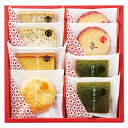 ひととえ 粋撰菓A(プレゼント ギフト 夏ギフト お中元 お祝い 内祝い 結婚祝い 結婚内祝い 出産祝い 新築祝い 快気祝い 引越祝い 和菓子 グルメ 食品 人...