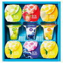 ひととえ 凍らせて食べるアイスデザート〜国産フルーツ入り〜B(母の日 2025 父の日 夏ギフト お中元 アイスクリーム 洋菓子 お菓子 贈り物 ギフト プレゼ...