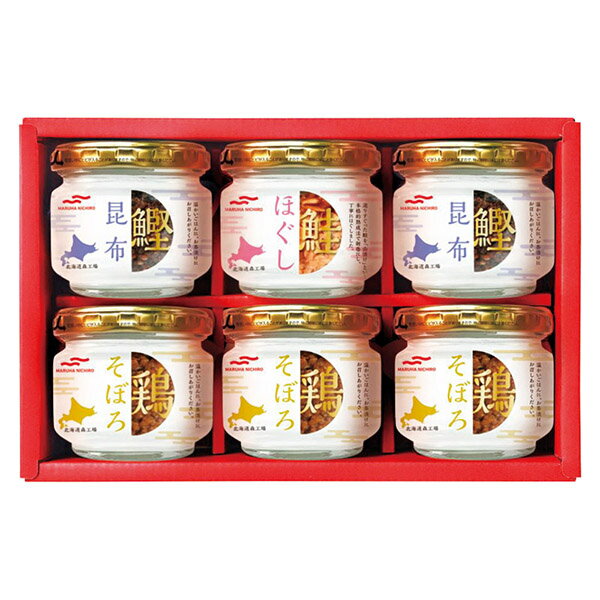 マルハニチロ 瓶詰詰合せ(お歳暮 冬ギフト お年賀 食べ物 グルメ 食品 和食 惣菜 ギフト プレゼント 贈..
