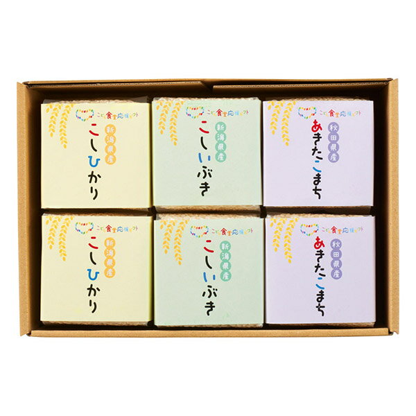 初代田蔵 こども食堂応援ギフト 選りすぐり食べくらべお米ギフトセットB(ギフト お祝い 内祝い プレゼント 結婚祝い 結婚内祝い 出産祝い 新築祝い 快気祝い 引越祝い お米 麺 グルメ 食品 人気 話題 おすすめ)