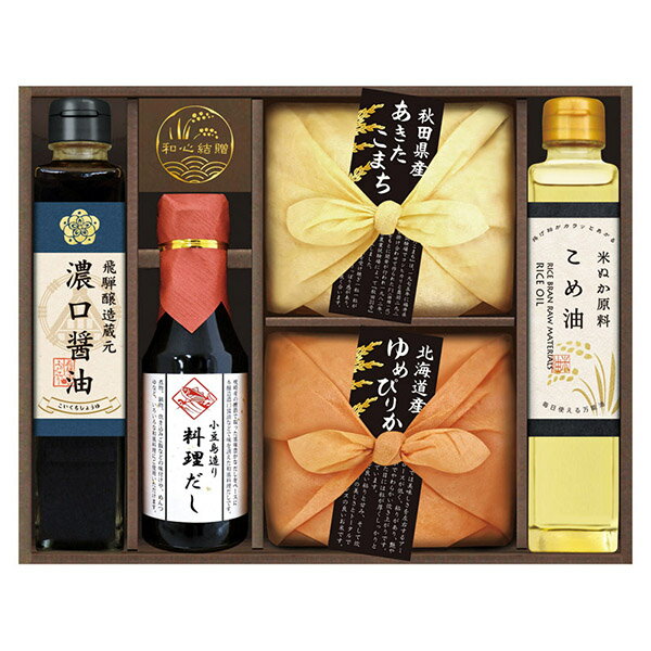 美食ファクトリー こだわり調味料とお米ギフトA(ギフト お祝い 内祝い プレゼント 結婚祝い 結婚内祝い 出産祝い 新築祝い 快気祝い 引越祝い お米 麺 グルメ 食品 調味料 グルメ 食品 人気 話題 おすすめ)