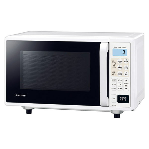 シャープ オーブンレンジA(ギフト お祝い 内祝い プレゼント 結婚祝い 結婚内祝い 出産祝い 新築祝い 快気祝い 引越祝い キッチン家電 人気 話題 おすすめ...
