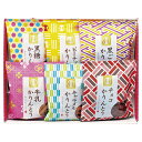 かりんとう詰合せB(ギフト お祝い 内祝い プレゼント 結婚祝い 結婚内祝い 出産祝い 新築祝い 快気祝い 引越祝い 和菓子 グルメ 食品 人気 話題 おすすめ...