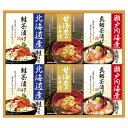 海の幸詰合せB(ギフト お祝い 内祝い プレゼント 結婚祝い 結婚内祝い 出産祝い 新築祝い 快気祝い 引越祝い 食品 グルメ 食品 人気 話題 おすすめ)