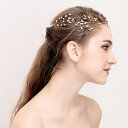 【送料無料】メール便 ヘレナヘアヴァイン(ヘッドドレスヘッドパーツ ヘアピン 花嫁 結婚式 ブライダルアクセサリー ウエディングアクセサリー パーティー)