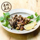 産地直送グルメ│ヒサダヤ 炭火焼の詰合せグルメギフト 肉ギフト