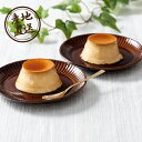 産地直送グルメ│丸福珈琲店 名物プリンセットスイーツギフト 洋菓子