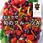 dg036-2の画像